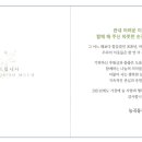 하나내과의원 이미지