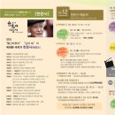 읍내로6길 이미지