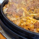 스타벅스커피춘천석사DT점 이미지