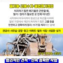 압구정디오성형외과의원 이미지