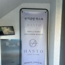 봉황역(3번출구2) 이미지