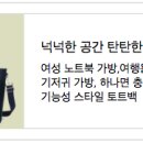 까사미아썬셋 네이버블로그