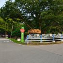 백운면반송보건진료소 이미지