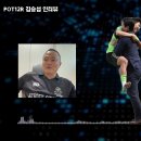 논란 중인 김승섭 인터뷰 이미지