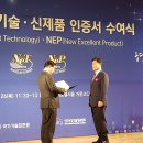(주)지티씨 이미지