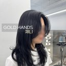 헤어느낌 네이버블로그