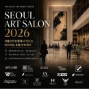 공간아트in