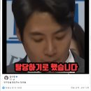 민주당을 탈당하는 청년들. 이미지