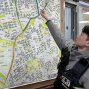 노원역지구대 이미지