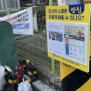 우만1동행정복지센터 이미지