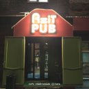 펍아지트(Pub-AZIT) 이미지