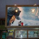간판난다 네이버블로그