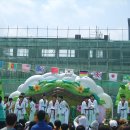 2013년도 대전광역시 어린이 축제(2) 이미지