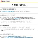고퀄수리 이미지