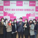 구포1동행정복지센터 이미지