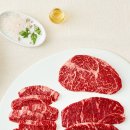 한우를 사랑하는 사람 | 명절 기념일 단골 예약템, 농협 1+등급 한우로 집에서 파티하기