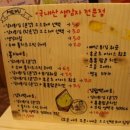 봉자비어 이미지