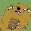 프랑스 베이커리 네이버블로그
