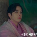 이연2 네이버블로그