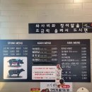 한라비발디(아) 이미지