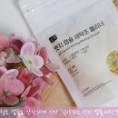 주식회사 달보드레 | 세탁조청소 캡슐로 간단하게 시간 절약되는 엣지 캡슐세탁조 클리너