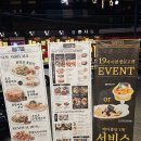 대동집구미인동점 | 구미 인동술집 금별맥주 구미인동점 분위기 좋은 호프집 후기