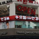 으뜸플러스안경 은행점 이미지