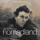 영화수첩 이미지