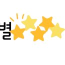 아름다울 스킨앤바디 이미지