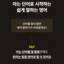 The 가까운약국 이미지