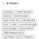 상효아트