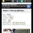 올라운더 이미지