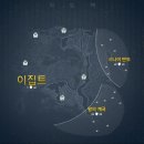 크리드 샷 이미지