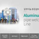 비에스(BS)시스템 이미지