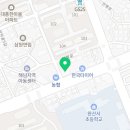 융구강악안면외과치과의원 네이버블로그