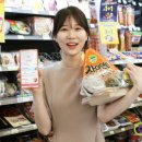 씨유그린 이미지