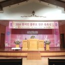 두리광고기획 - 장수군 | 두리광고기획