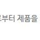 주식회사 쿠모