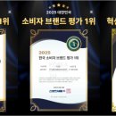 복지이미용실 - 청주시 서원구 | 복지이미용실