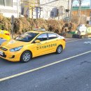 용현자동차병원 이미지