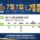 대곡 티스토리