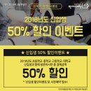 토요서예교실 이미지