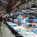 남구로축산
