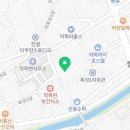 약목면보건지소 이미지