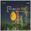 mj. 하우스 이미지