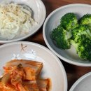 삼삼아구찜 이미지