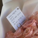 장미공연장1층 강당 | 송파구 잠실체육관 아이오아이 전소미 콘서트 꽃배달, 나나의 장미 101송이(I.O.I) 제작 후기