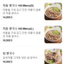 포포엠(PHOPOEM) 이미지