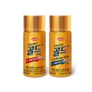 신진팜약국 이미지