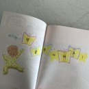 마산합포구 ⓔ-18 | 2026 북스타트 사업 책 꾸러미 무료로 받는 방법 (마산합포도서관 이용 후기)